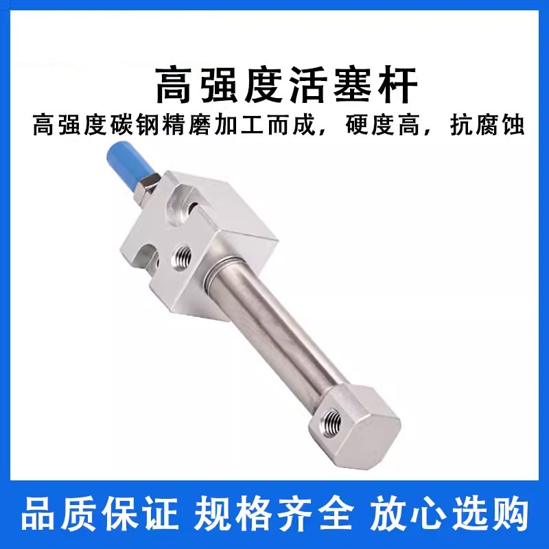 不锈钢迷你笔形气缸气动微小型单动气缸CJ2B/PBR*5-15-*10/20-SR