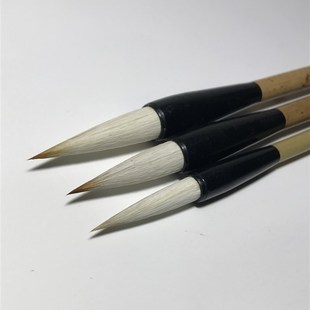 张木成毛笔 狼羊兼毫中楷欧体田楷体颜柳赵体用笔弹性吸墨好