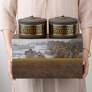 高端茶叶包装盒空礼盒装空盒高档通用紫砂防潮储存茶罐定制礼品盒