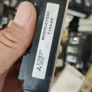 鍗曚环 锷熻兘姝e父鎴愯壊鏂? MG300J2YS50 杩涘彛鎷嗘満妯潡