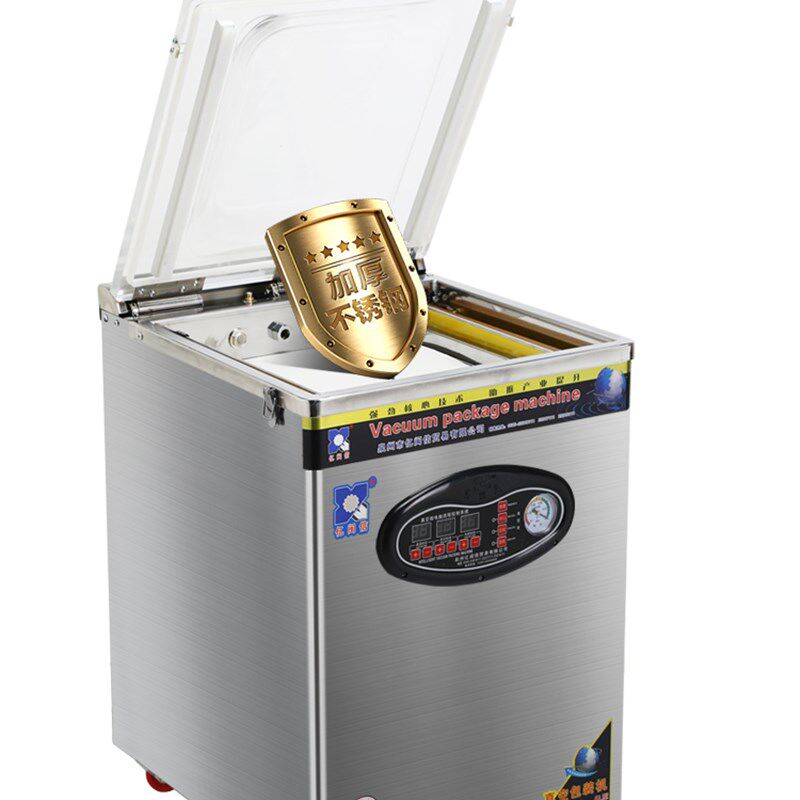 亿闽信真空机封口机包装机商用干湿两用真空食品包装机家用全自动