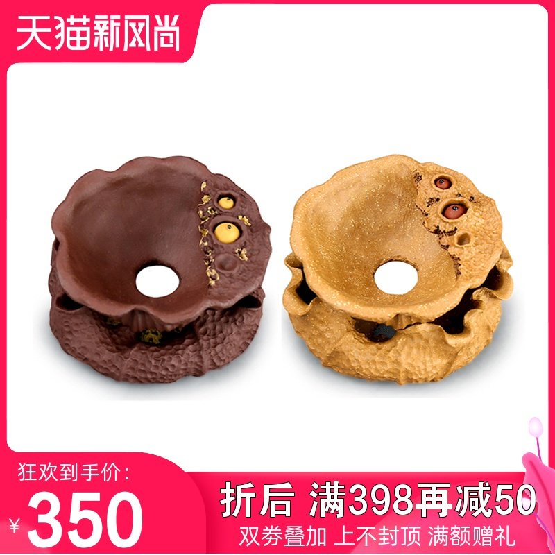 精品宜兴紫砂茶漏莲蓬茶滤网纯手工茶叶过滤器茶具公道杯创意配件