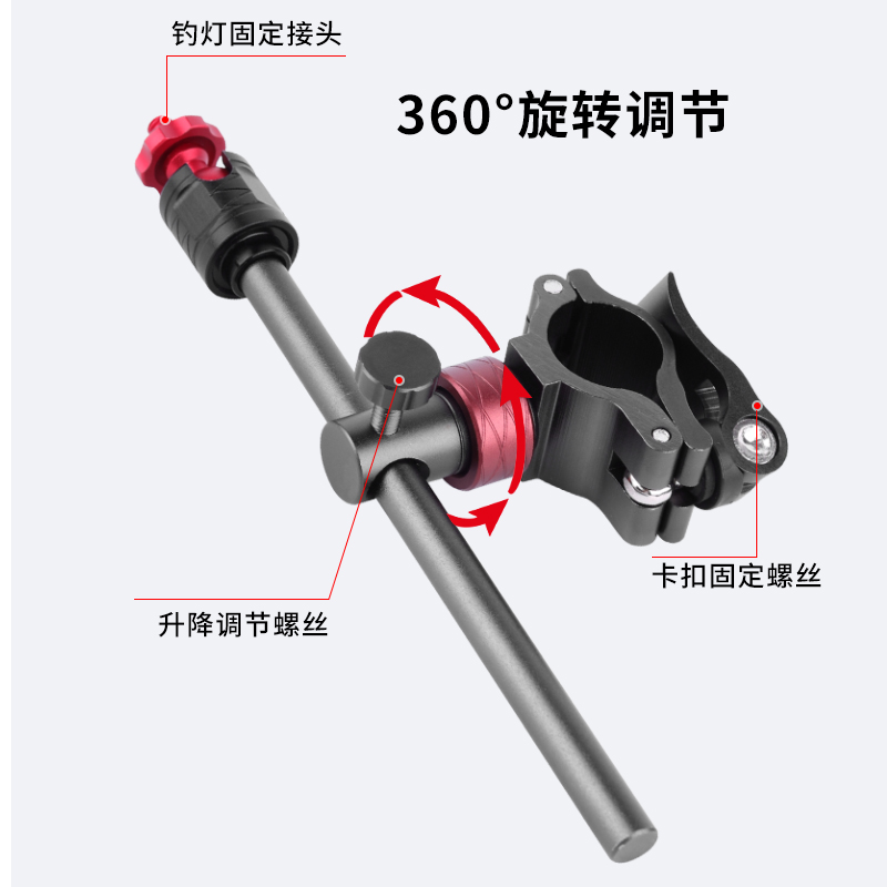 新款钓椅配件大全欧式通用型万向炮台架鱼护架灯架拉饵盘支架