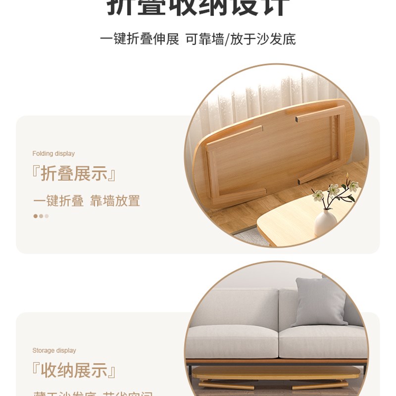 小桌子简易客厅家用茶几可折叠沙发边几出租房间边桌阳台休闲茶桌