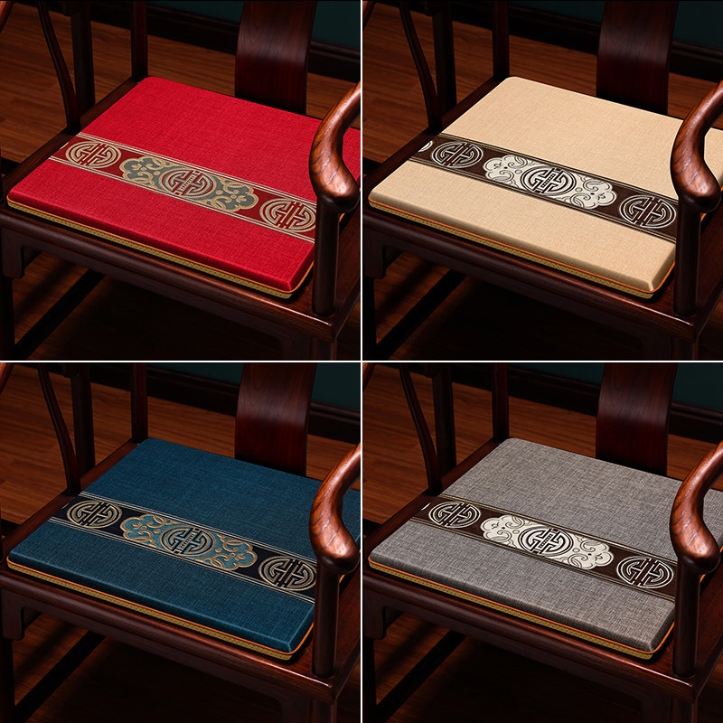 红木椅子垫中式坐垫实木圈椅太师椅茶椅垫座椅垫饭桌茶台木凳垫子,居家布艺,椅垫,淘宝优惠券,粉丝福利购,淘宝优惠卷