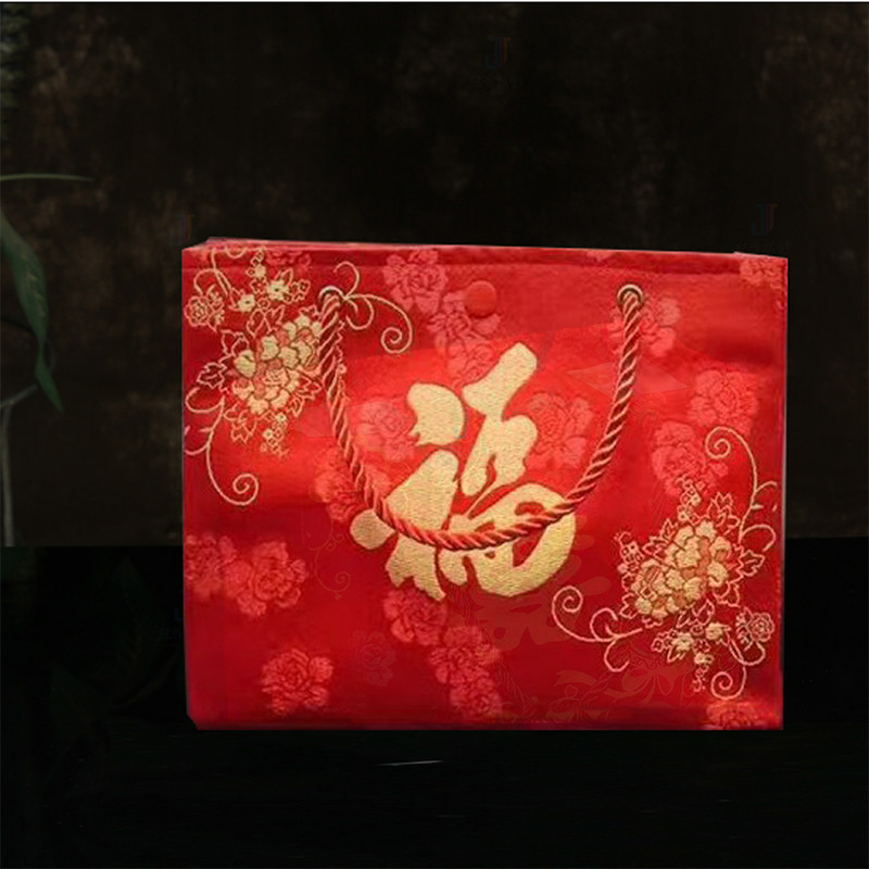 新年礼包手提锦缎福袋结婚回礼鸡蛋毛巾糖果大号礼金彩礼手拿包,节庆用品/礼品,糖盒/糖盒配件,淘宝优惠券,粉丝福利购,淘宝优惠卷