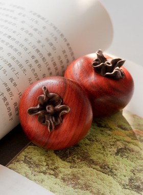 实木柿子摆件送人乔迁挂件创意礼品趣味木雕刻手把件文玩饰品47mm