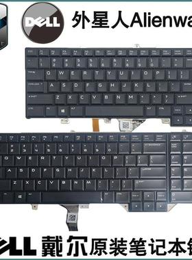 外1星人Alienwae13 14 15 17 R1 R2 R3 R4 R5 M15r P3E原键盘P69F