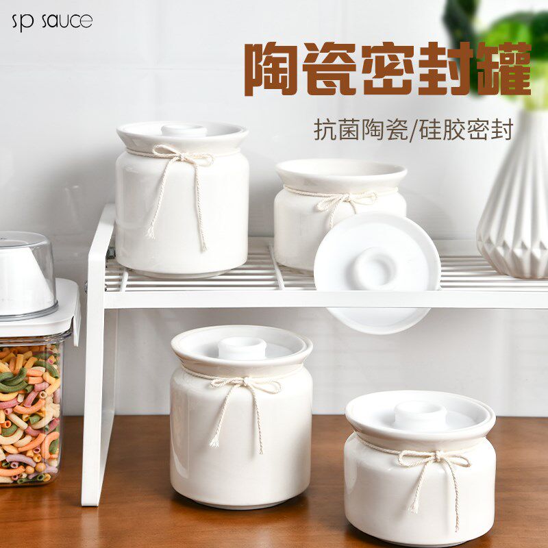 猪油罐家用耐高温陶瓷装油罐带盖大容量茶叶密封油泼辣子辣椒罐子