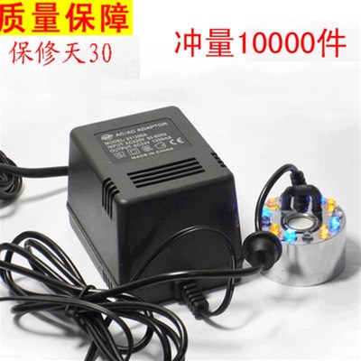 假山雾化器喷雾造雾器室内加湿器流水喷泉工艺品客厅鱼缸盆景摆件