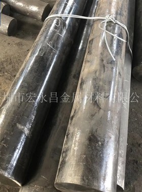 2.4951(NiCr20Ti)镍基高温合金棒 圆棒 板材 钢板 管材 无缝管