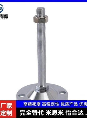 L150脚杯WAD31/32/36/41/42-D100/D60/D80-M12/M16/m20-L100/L75