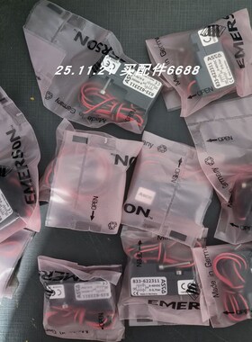 原装进口Asco 833-622311电磁阀
