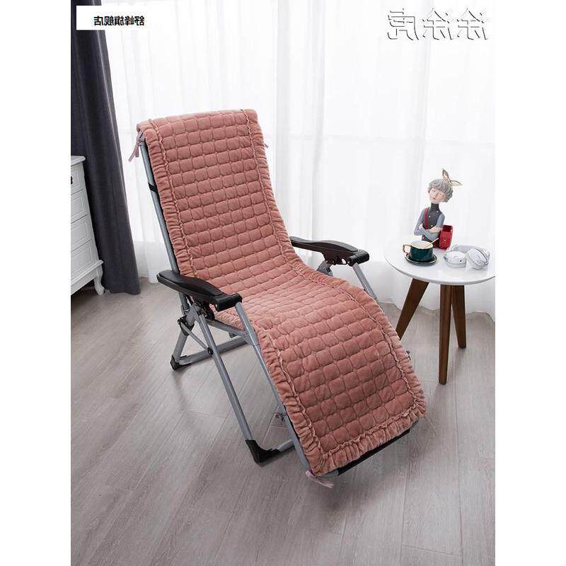 涂涂虎毛绒躺椅垫子防滑加厚折叠椅坐垫懒人椅办公室午睡椅座垫纯,居家布艺,椅垫,淘宝优惠券,粉丝福利购,淘宝优惠卷