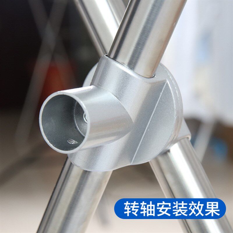 落地衣架配件x型落地晾衣架接头配件铝合金折叠晒衣晒被架连接件