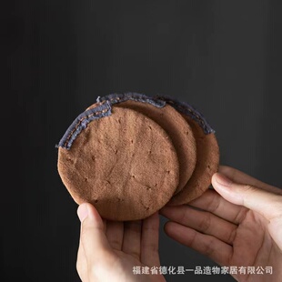 草木祠 复古手工柿染补丁杯垫 老布古布拼布养壶垫杯垫茶道配件