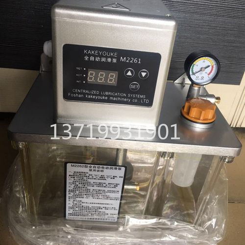 注塑机数控机床电动润滑油泵M2262带数字显示全自动润滑泵M2261