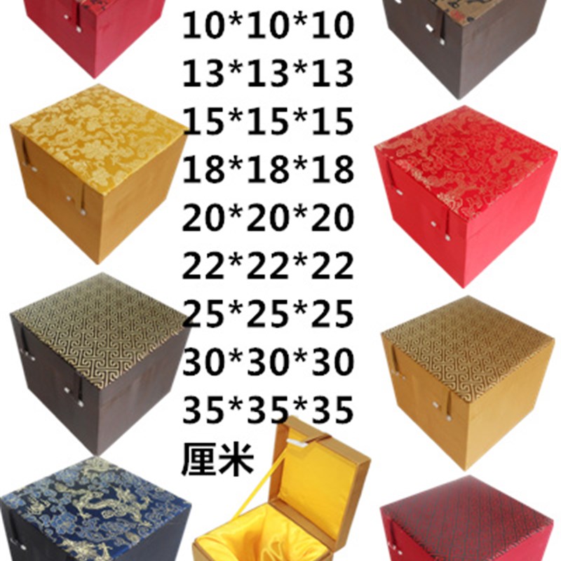 高档锦盒笔筒盒茶壶碗罐子水晶球玉玺紫砂壶工艺礼品盒包装盒订做