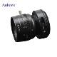 ANBONS用DALSA工业线扫相机镜头LS50mmF1.84k7um机器视觉设备镜头