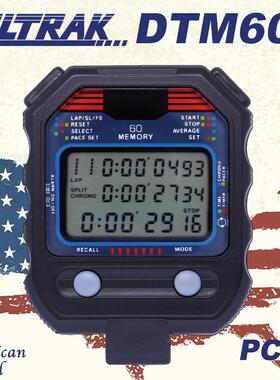 PC90电子秒表DTM60B定尔志ULTRAK奥赛克60道3排显示计时器田径