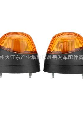 适用02-13福特全顺Mk6 Mk7 指示灯边灯 左1203328 右1202148