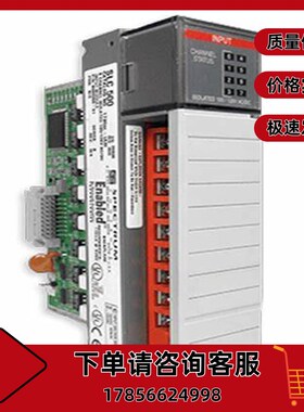 1746sc-IB8I SLC 500 数字输入,24V DC,8P,隔离 1746scIB8I