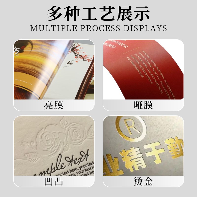 明信片定制景点文创卡片定制特种纸珠光来图定制贺卡风景明信片