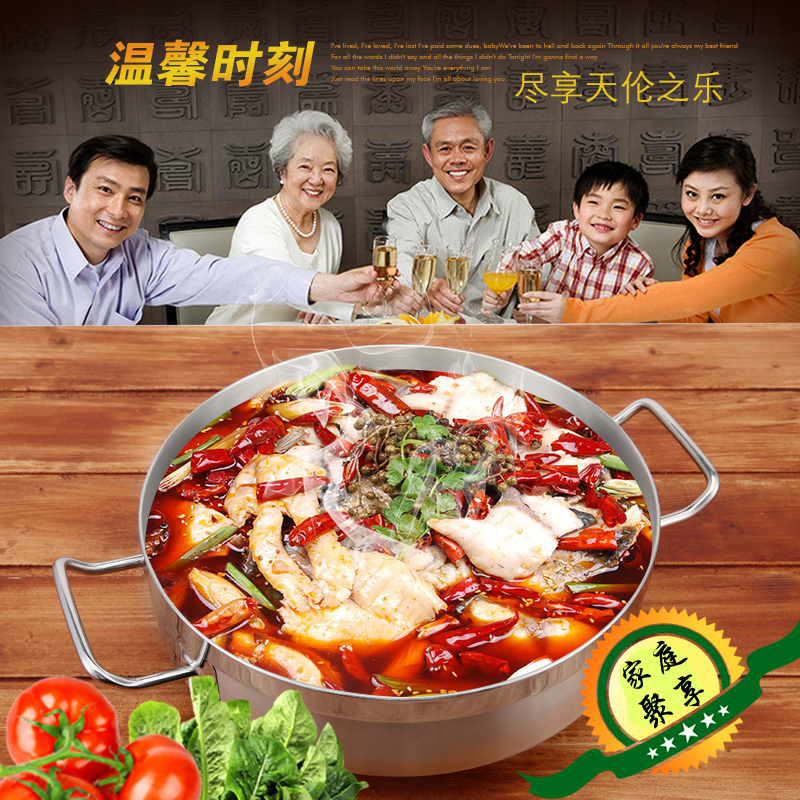 30节能不粘火锅家用复底电磁炉通用大汤锅 电热耳不锈钢火锅盆