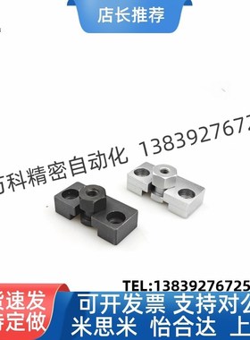 替气缸座组件浮动接头WHD51/WHD71-M6-1.0/M8-1.25/M10/M16/M18-1