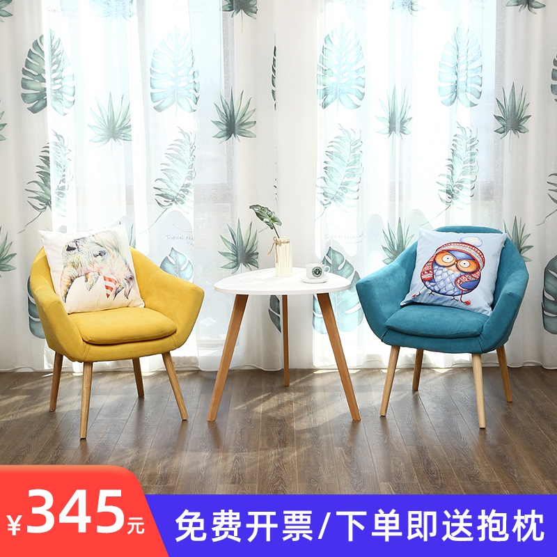 单位心理沙盘谘询接待室实木布艺单人装布置办公沙发茶几