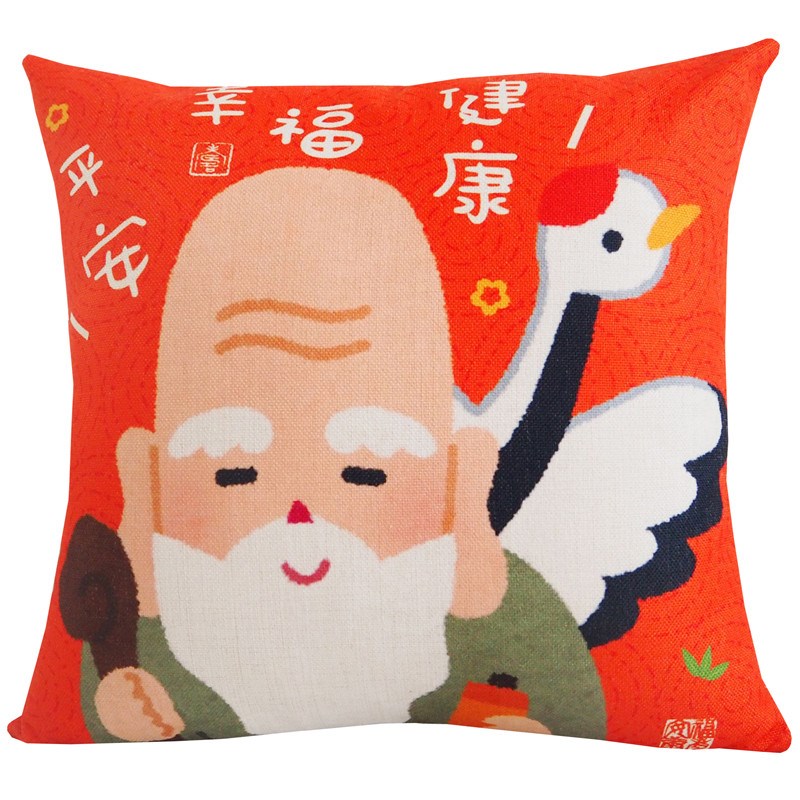 中式卡通可爱创意福星高照棉麻沙发抱枕办公室护腰枕汽车靠垫