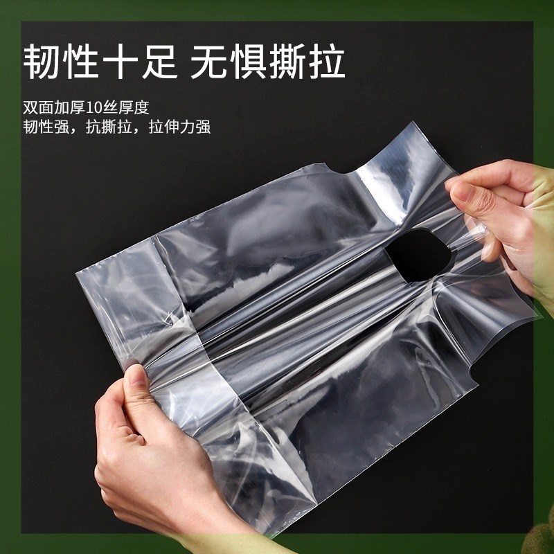 水果桶奶茶桶袋子119口径单杯杯1000mlL一升霸王杯火锅杯打包袋