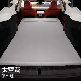 汽车后备箱免充气全包围床罩suv专用车载床垫保护罩防污旅行床笠