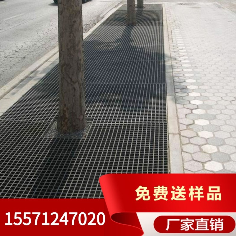 玻璃钢格栅洗车房地格栅盖板4S店洗车房网格栅排水地沟盖板树篦子