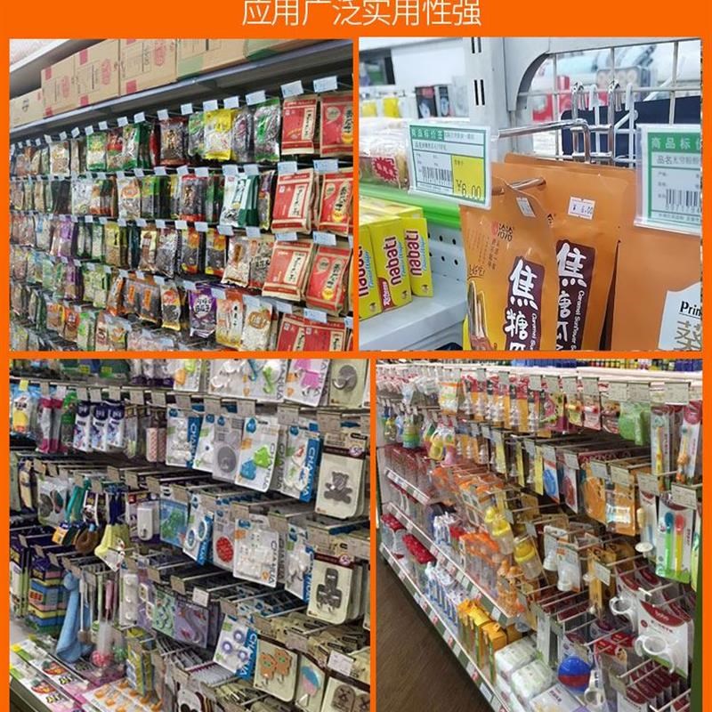 新款挂钩网格标价挂钩挂网线挂网片网钩白色标签钩超市货架黑色