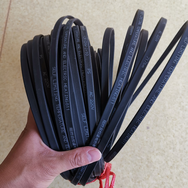 电热带伴热带电伴热带管道保温家用水管阻燃防冻加热线自控温220v