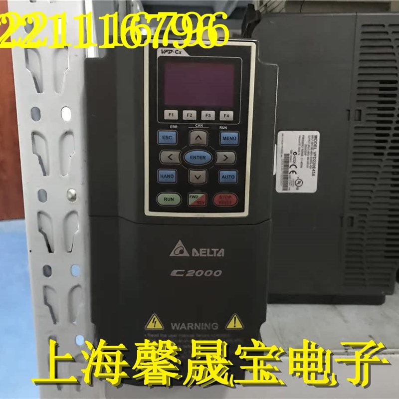 台达变频器VFD037C43A 3.7KW 380V 成色可装柜 质量保证