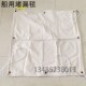 船舶堵漏器材 防水席 车用堵漏垫 带底索轻型堵漏垫箱 船用堵漏毯