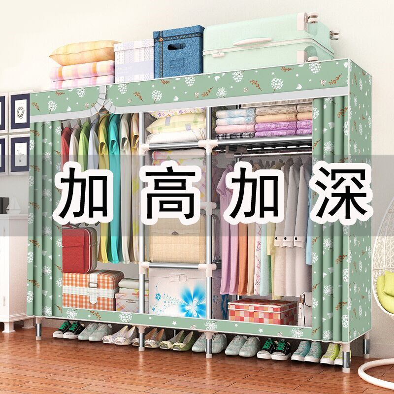 2米加高档加深50简易牛津布衣柜钢管加粗加固加厚双人全钢架家用