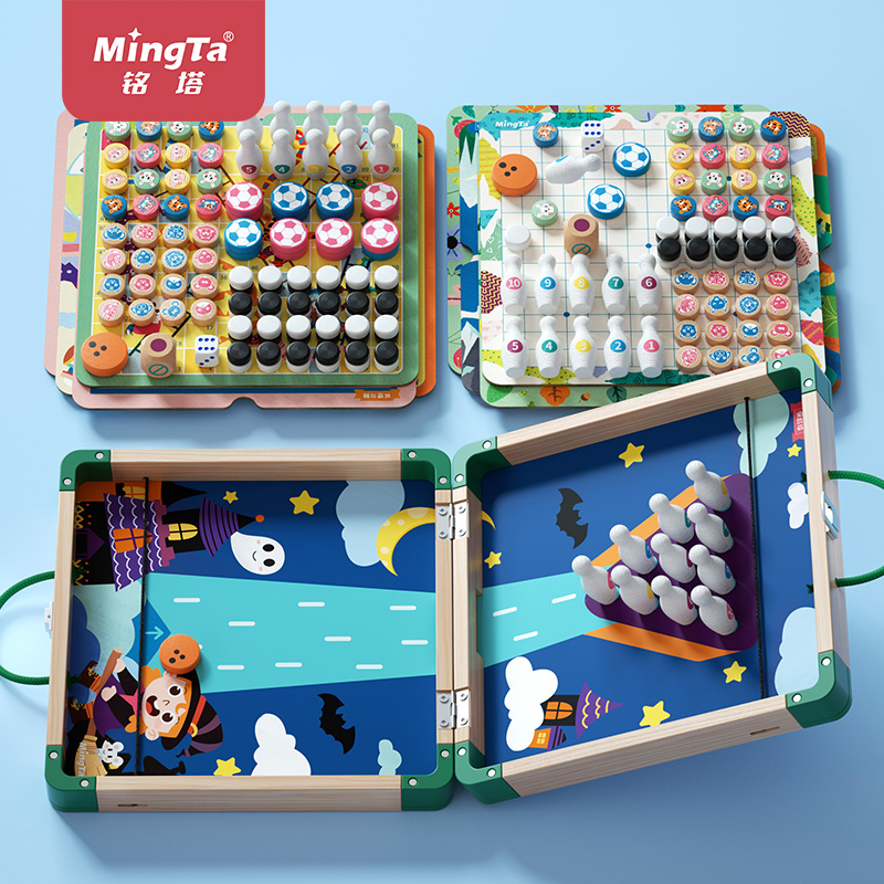 铭塔飞行棋五子棋多合一多功能棋盘桌游儿童益智棋类井字棋玩具