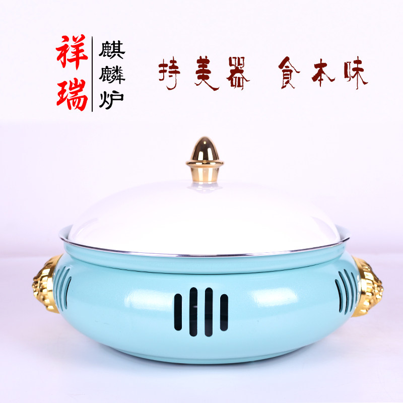 商用铝合金干锅仔酒精炉不粘鱼头汤锅海鲜盘牛蛙锅加热暖汤保温炉