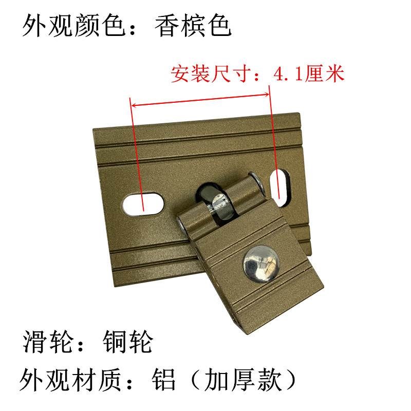 手摇升降晾衣架万向轮定向转角器晒衣架转向滑轮单杆专用配件轮子