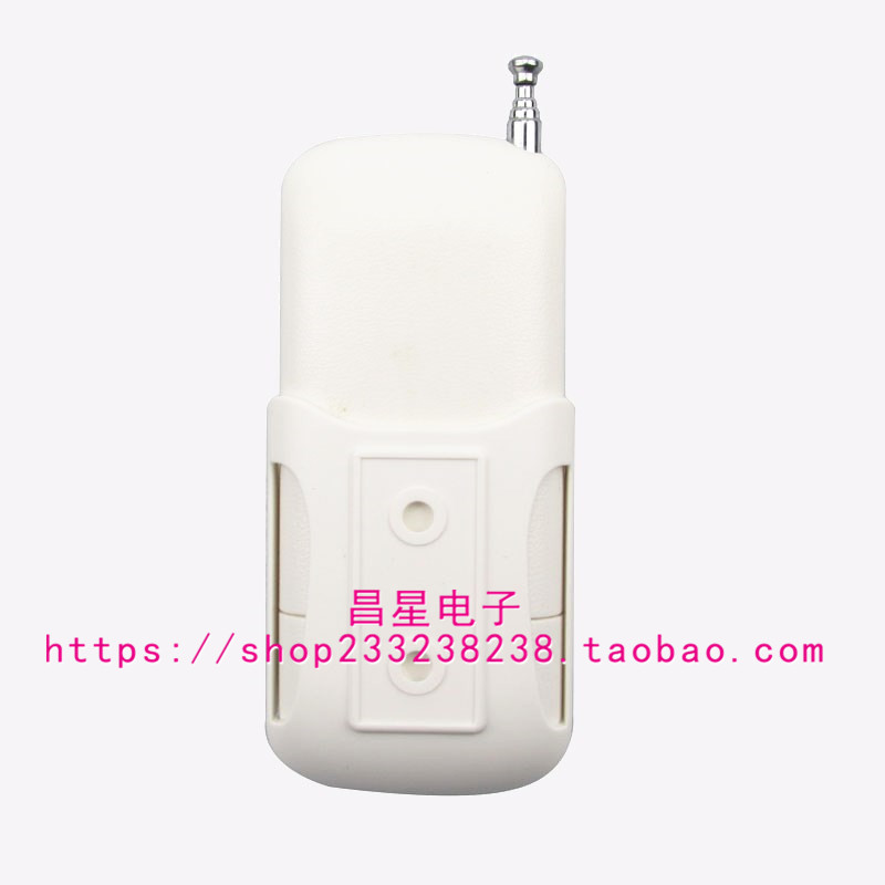 新款1000米2键无线电动门电机正反灯具 315水泵无线