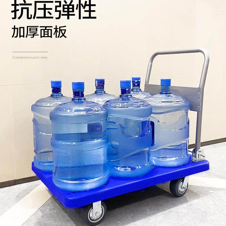 折叠小推车拉货手搬运车拖车平板车折叠快递家用手拉车便携购物车,收纳整理,便携购物车,淘宝优惠券,粉丝福利购,淘宝优惠卷