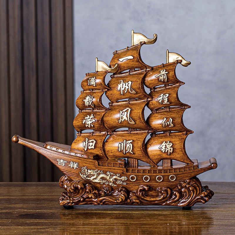 一帆风顺帆船摆件办公室客厅电视柜装饰品书架中式工艺品开业礼品