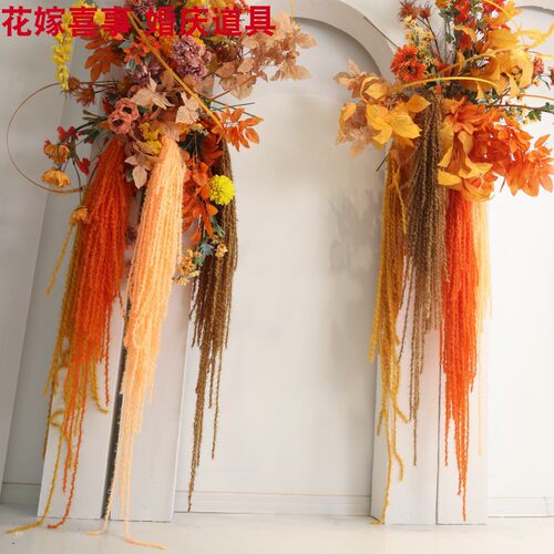 新婚礼堂道具毛线流苏线帘彩绳吊顶婚庆舞台背景结婚橱窗布置装饰