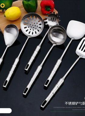 OQO欧克欧全钢炊具套装不锈钢锅铲煎铲汤勺漏勺面捞饭勺610010