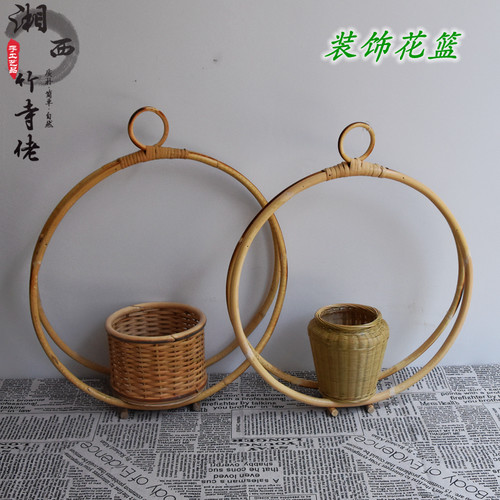 竹编藤编花篮竹筐竹篓多肉植物盆套餐厅装饰道具挂篮农具复古特惠