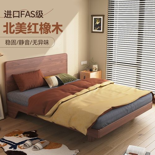 红橡木实木床1米5家用中古风床老式木床135cm宽的床全实木纯木床