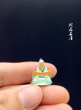读书看书古人物小摆件奇石盆景鱼缸沙盘枯山水微景观造景树脂道具